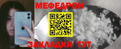 марки lsd Пенза