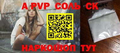 mdpv Обь