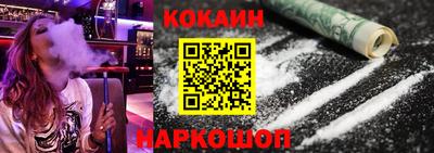 метамфетамин Нягань