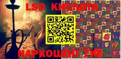 mdpv Обь