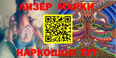 MDMA Обнинск