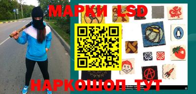 метамфетамин Нягань