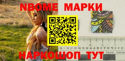 mdpv Обь