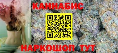MDMA Обнинск