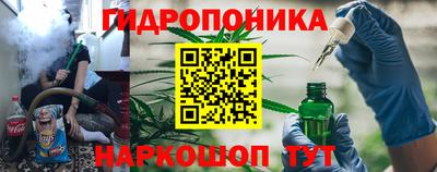 mdpv Обь