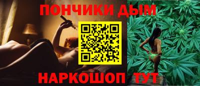 метамфетамин Нягань