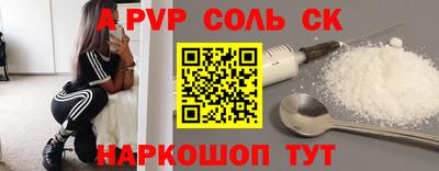 дмт Первоуральск