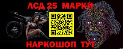 MDMA Обнинск