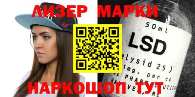 mdpv Обь
