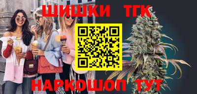 метамфетамин Нягань