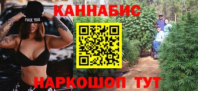 MDMA Обнинск