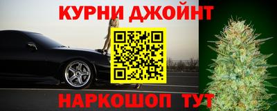 метамфетамин Нягань