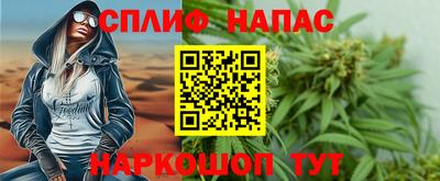 дмт Первоуральск