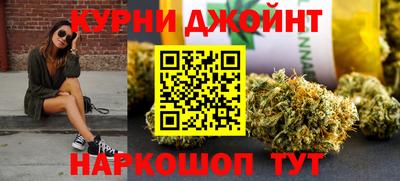 метамфетамин Нягань