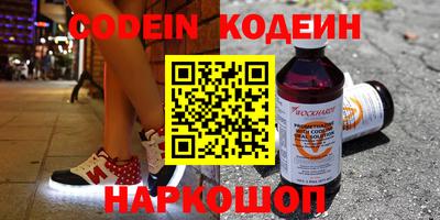 mdpv Обь