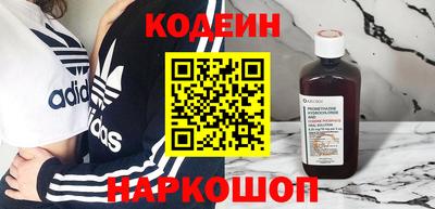 MDMA Обнинск