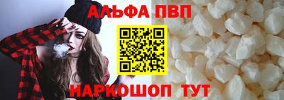MDMA Обнинск