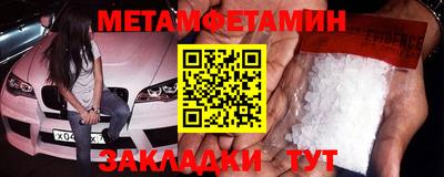mdpv Обь