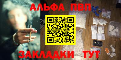 mdpv Обь