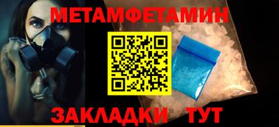 MDMA Обнинск