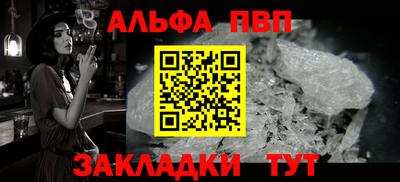 MDMA Обнинск