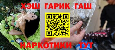 метамфетамин Нягань