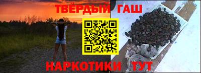 MDMA Обнинск