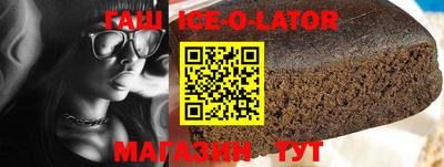 MDMA Обнинск