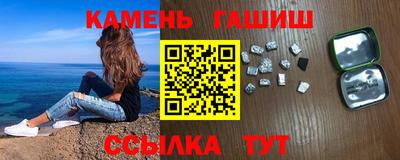 марки lsd Пенза