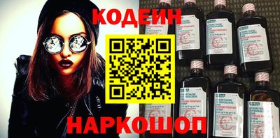 MDMA Обнинск